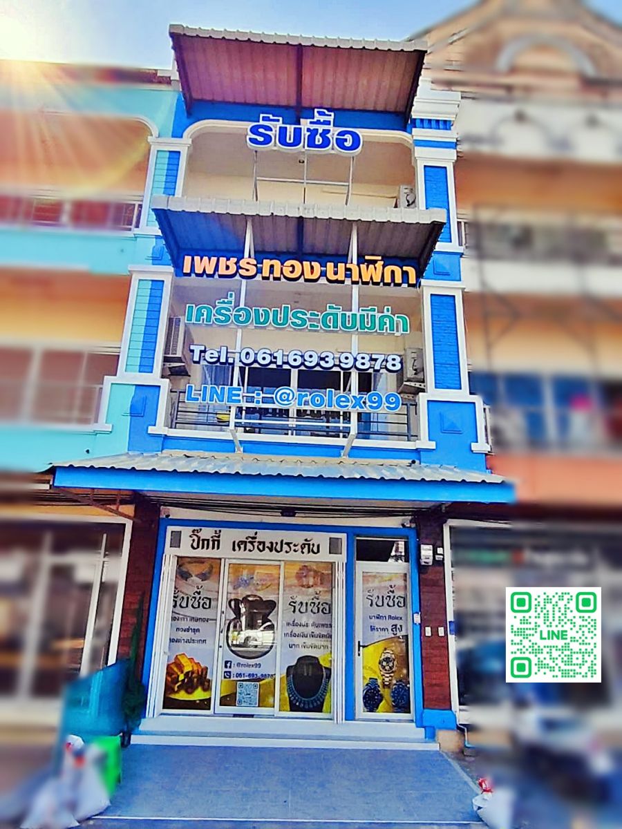 ร้านรับซื้อสร้อยคอทองภูเก็ต