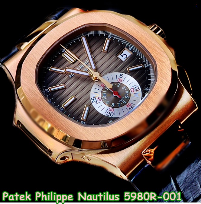  ร้านรับซื้อนาฬิกาPatek Philippe Nautilus 5980R-001 Rose Gold